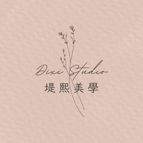 肩頸