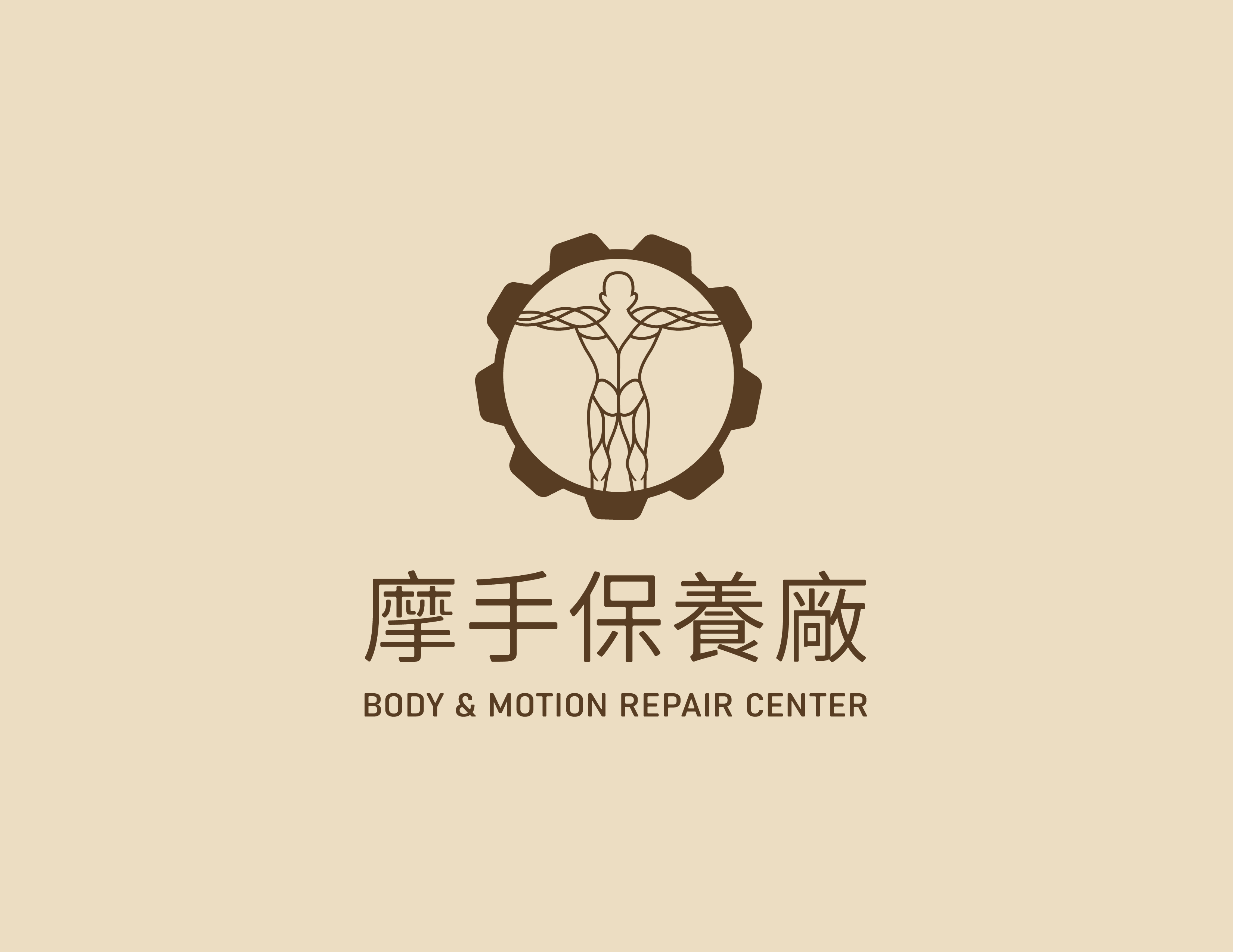 Logo