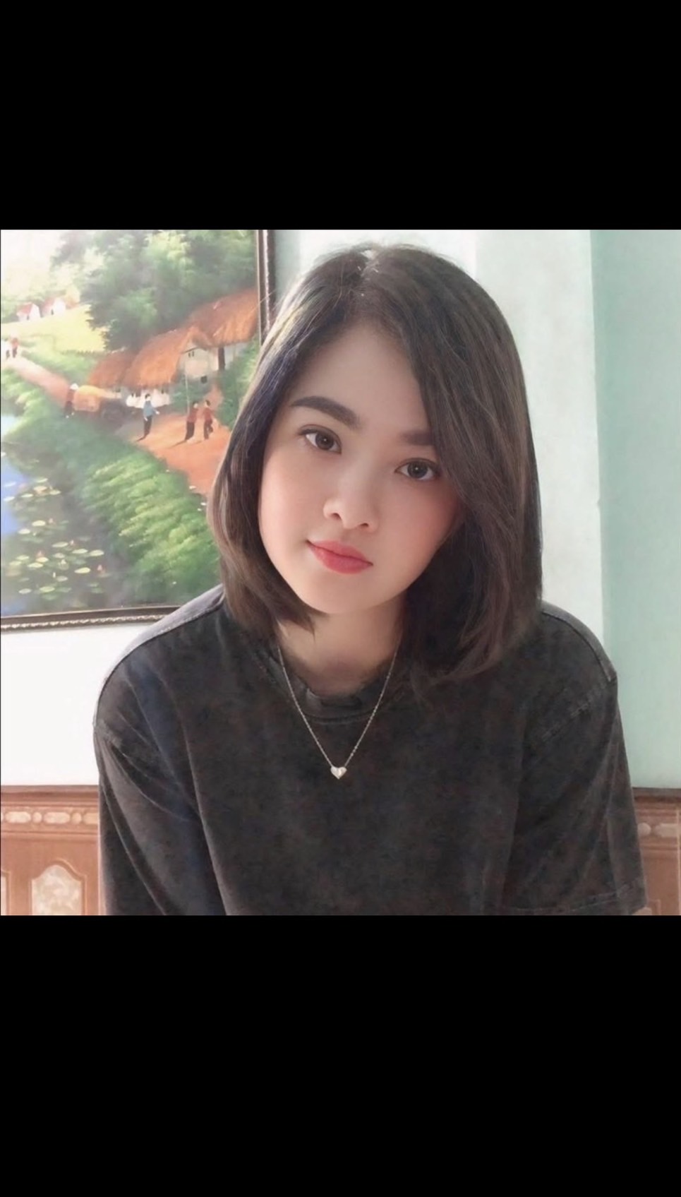 清香
