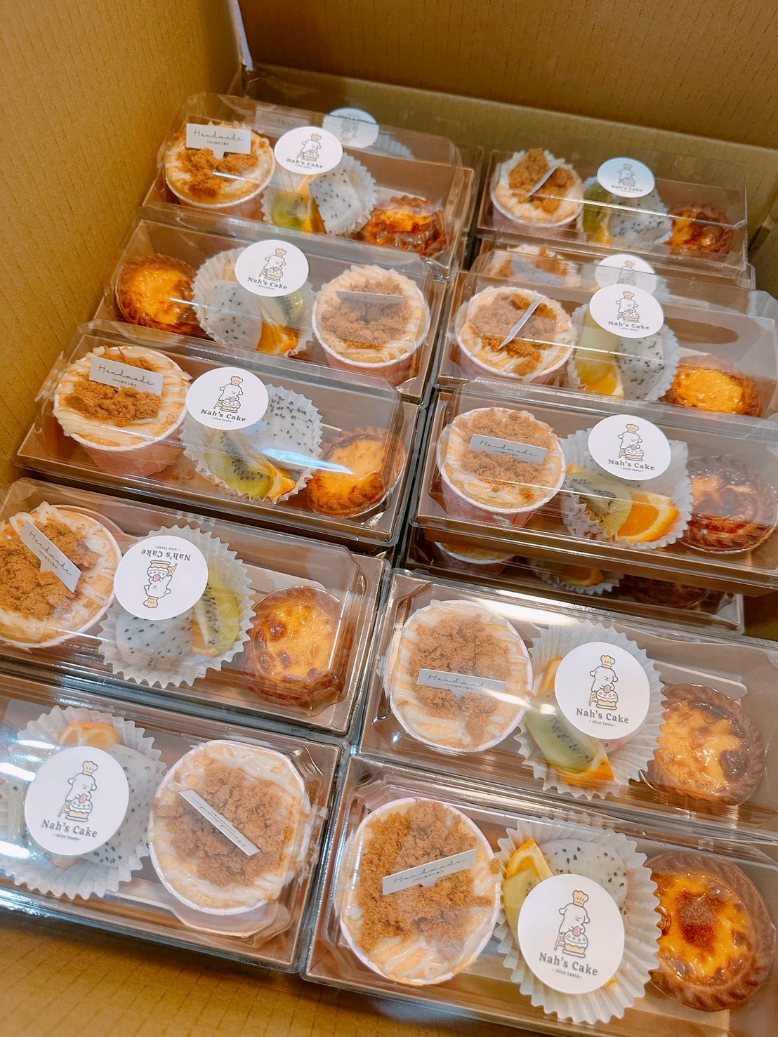 商務餐盒🌟20盒起訂