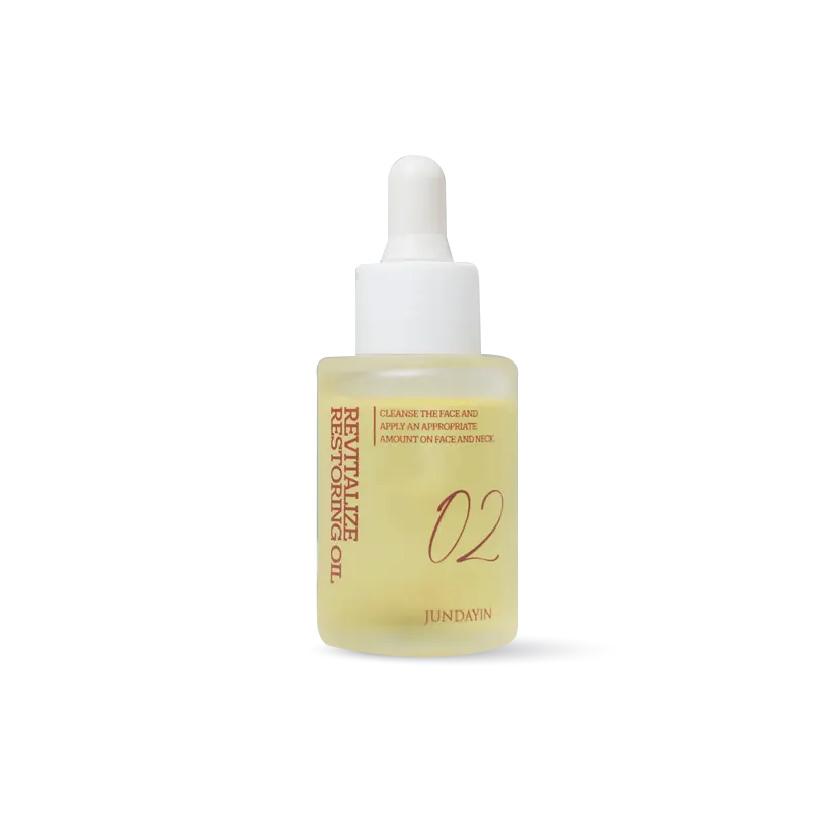 （特價）活肌瞬護極萃油30ml｜琇嚴選款🔥